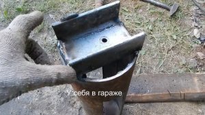 Бур ведро для бурения скважины.