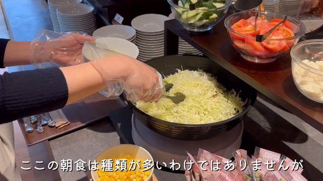 朝食で選ぶならビスポークホテル札幌 #city Hotel In Sapporo, Hokkaido #bespoke Hotel