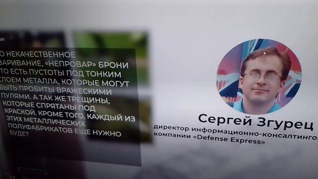 БТР 4 Буцефал против БТР 82 Асланян ( пропаганда) смотреть онлайн