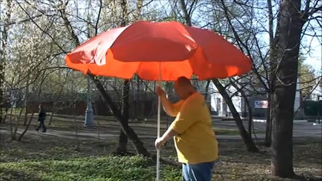 Пляжный зонт от солнца и дождя Митек смотреть онлайн