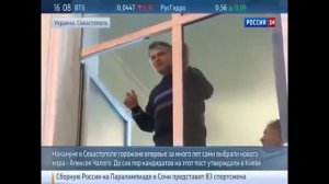 Фильм «Крымская весна. Хроника эмоций» (киностудия «Инсайт», Крым)