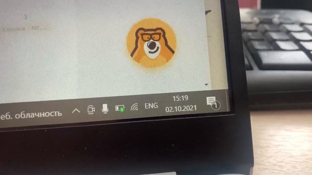 STUDY BLOG девятиклассника/подготовка к ОГЭ/Умскул/ много химии? смотреть онлайн