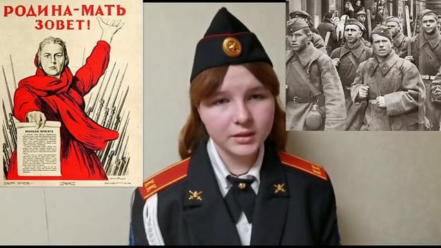 Василиса Беленко, Булат Окуджава. "До свидания, мальчики" смотреть онлайн