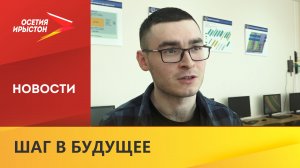 Система ранней диагностики плода от студента СКГМИ