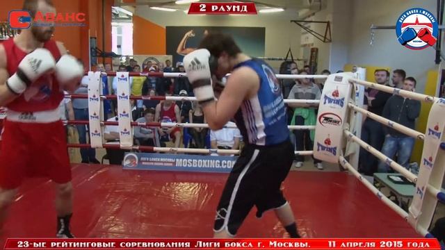 23-ые рейтинговые соревнования по боксу - 11 апреля 2015 г. до 81 кг. смотреть онлайн