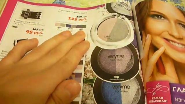 Обзор каталога №2 и рекомендации по заказам смотреть онлайн