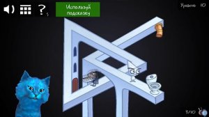 СМЕШНОЕ ВИДЕО ТРОЛЛФЕЙС С ПЕРСОНАЖАМИ ВИДЕОИГР / Troll Face Quest Video Games 2