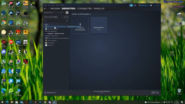 OBS не захватывает Counter-StrikeGO - РЕШЕНИЕ !!! смотреть онлайн