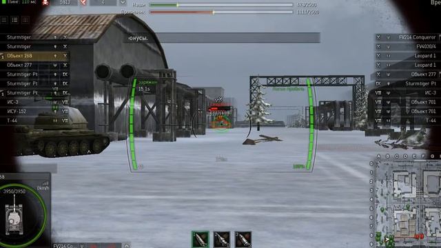 Ground War Tanks ((Обект 268 и Штурм Тигр Пт)) смотреть онлайн