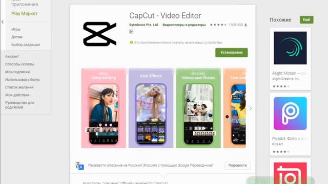 М.... мучения только начинаются)) смотреть онлайн