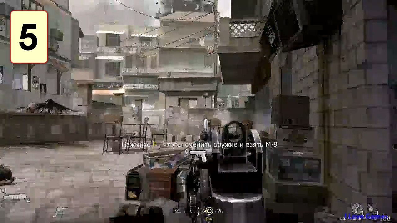 Прохождение ►Call of Duty: Modern Warfare◄【• Выпуск• #5】