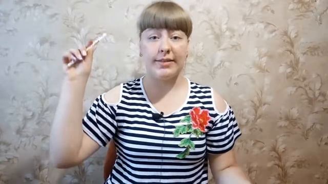 ♥Мои покупки со Львова♥ смотреть онлайн