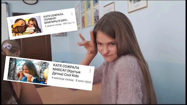 BACKSTAGE со съёмок COOL KIDS | Ksenia Noskova