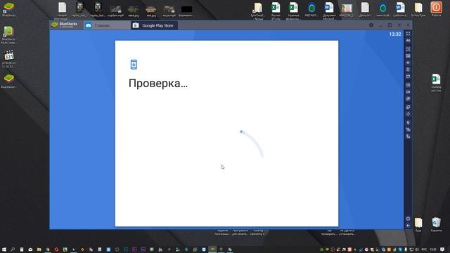 InShot - редактор видео и фото скачать на компьютер смотреть онлайн