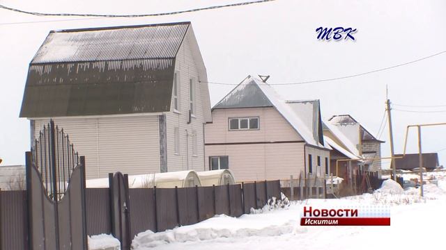 Автобусные остановки в Шипуновском микрорайоне Искитима перенесут не раньше 2019 года смотреть онлайн