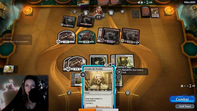 Miss Flash штурмует MTG Arena Magic: The Gathering МТГ уже на вашем компьютере смотреть онлайн