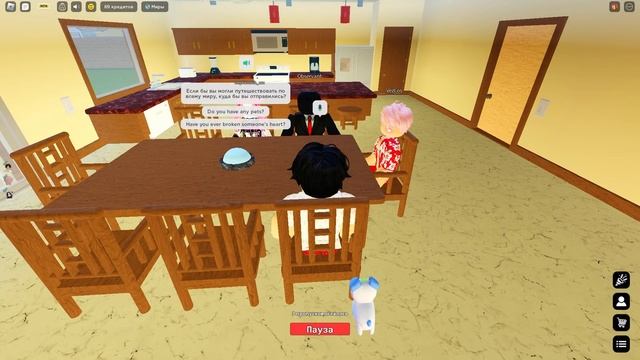 ВОЙС ЧАТ РОБЛОКС ? Roblox Neighbors смотреть онлайн