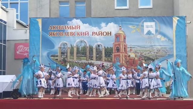 "Гжель" КАЛЕЙДОСКОП смотреть онлайн