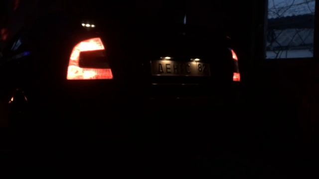 активация стоп сигнала на всю фару октавия а5 смотреть онлайн