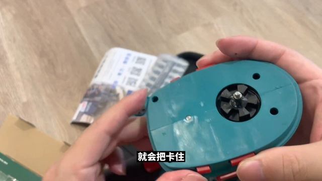 【電動割草機】BOSCH 3.6V 除草機 Isio II與延伸擴充桿開箱 | BOSCH 3.6V Mower Isio II / ISIO Extension Pole unboxing смотреть онлайн
