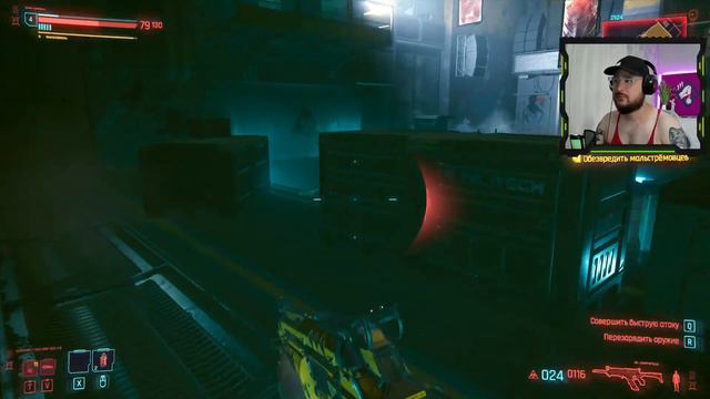 Cyberpunk2077 - Кочевники 1 смотреть онлайн