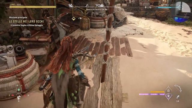 Horizon forbidden west 4 maggio 2023 смотреть онлайн