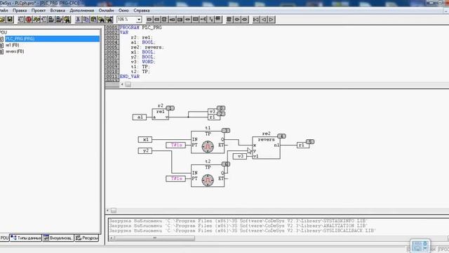 Подключение к ПЛК Овен ПЧ Дельта по RS485 №8 смотреть онлайн