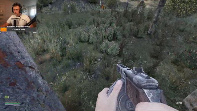 S.T.A.L.K.E.R. UPDATE Лучший графический мод на Тень Чернобыля! (Начало) смотреть онлайн