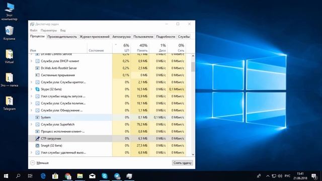 Мастерство в Дизайне