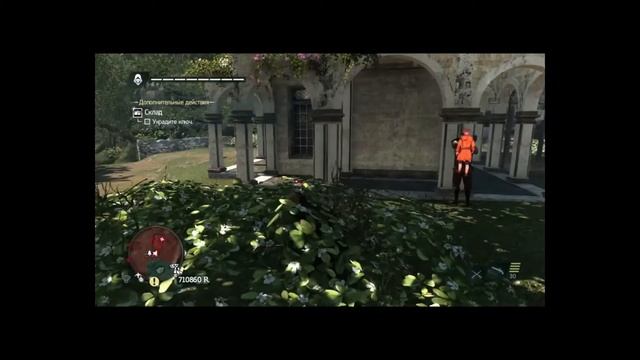 Как полностью прокачать свой корабль в Assassins creed 4 смотреть онлайн