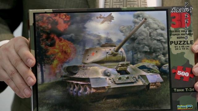 002. Kids Russia 2019 смотреть онлайн