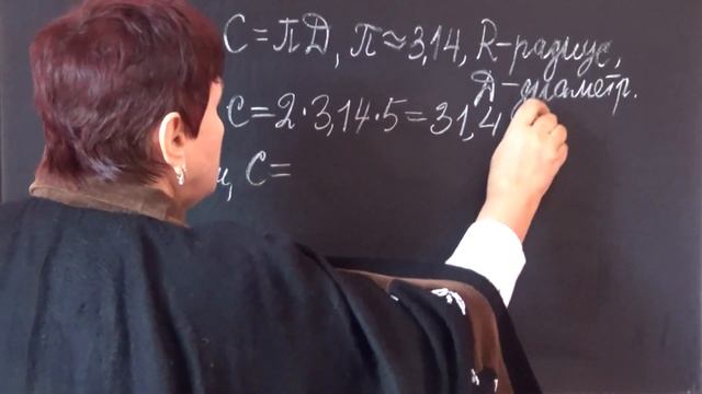 КАК НАЙТИ ДЛИНУ ОКРУЖНОСТИ, ЕСЛИ ИЗВЕСТЕН ДИАМЕТР ИЛИ РАДИУС? Примеры | МАТЕМАТИКА 6 класс смотреть онлайн