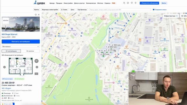 ТОП 5 Евро 3 в октябре 2023 года смотреть онлайн
