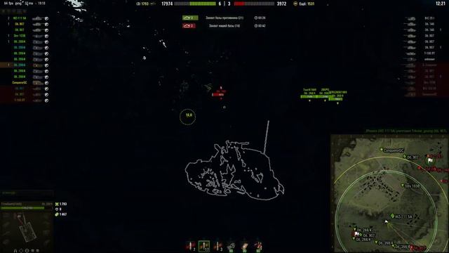 ПЕРВЫЙ В ЖИЗНИ АНАЛ ОТ ПОЛОВОГО !!! Глобальная карта. [FENSH] vs. [I7AHD] Победа - Вестфилд! смотреть онлайн