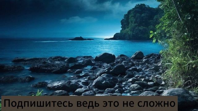 📕Она Предложила Лучшему Другу📗Жизненные Истории Измен Из Жизни📕 смотреть онлайн