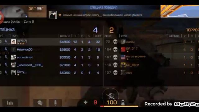 извините меня гадкий я не буду разговаривать с вами потому что я не хочу отвлекаться 🇺🇿🍫🥇 смотреть онлайн