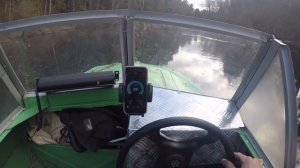 Лодка романтика