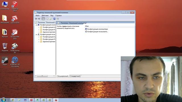 Как защитить компьютер или ноутбук от USB вирусов смотреть онлайн