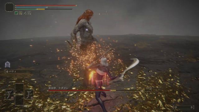 ELDEN RING - NG+7 RADAGON OF THE GOLDEN ORDER No Damage смотреть онлайн