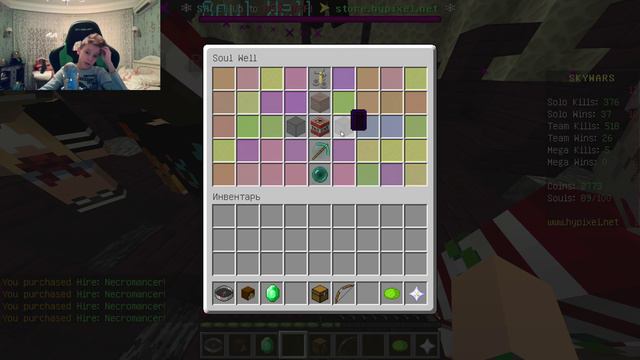 Minecraft-Open Case #1 "Выпал Troll класс" смотреть онлайн