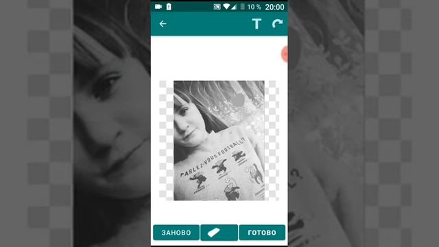 Как делать стикеры в WhatsApp со своими лицами? Все легко и просто в Android смотреть онлайн