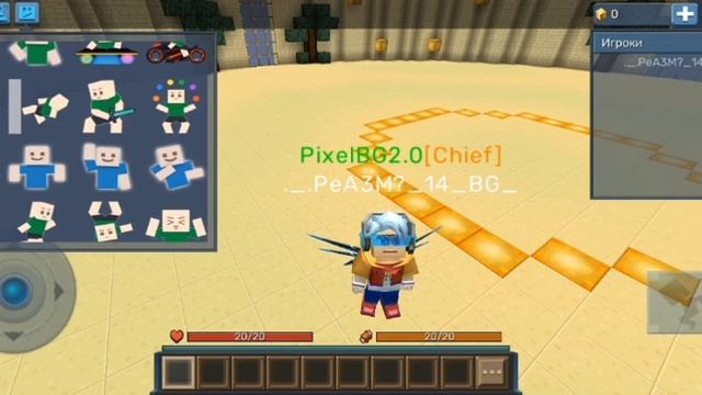 ИВЕНТОВ БОЛЬШЕ НЕ БУДЕТ!!! | Блокмен го Garena I #рекомендации смотреть онлайн