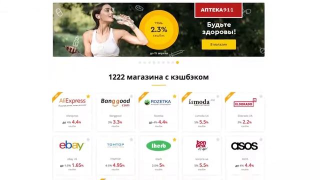 20 ЛУЧШИХ ТОПОВЫХ ТОВАРОВ ДЛЯ МУЖИКОВ ИЗ КИТАЯ 2018 смотреть онлайн