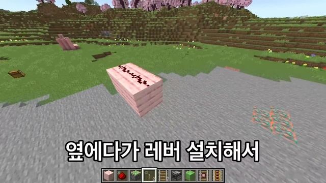 1.20.1 에서 아직도 작동하는 복사버그 총정리