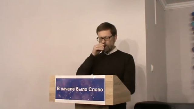 14 Прославление, молитва, причастие ЗАКЛЮЧЕНИЕ смотреть онлайн