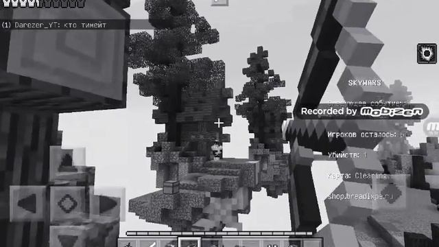 Сколько мы kill сделаем 1.1.5 смотреть онлайн