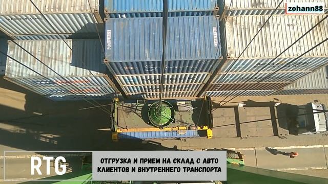 Кран. Crane. Крановщик. Crane operator. процесс работы на кране. Видео #4 смотреть онлайн