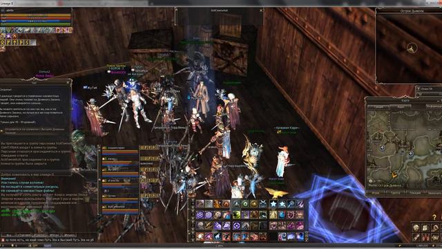 Закен - Маг смотреть онлайн