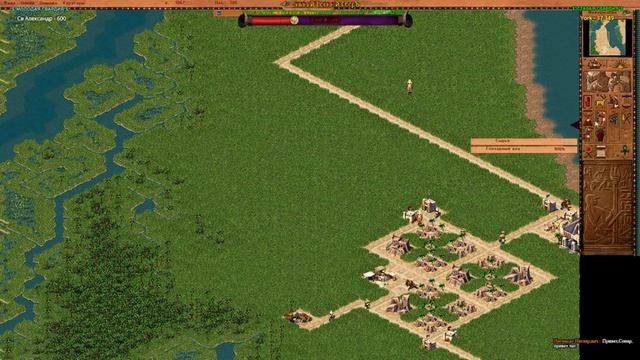 Pharaon (1999) - Фараон (Древний Египет) - Стрим, Прохождение смотреть онлайн