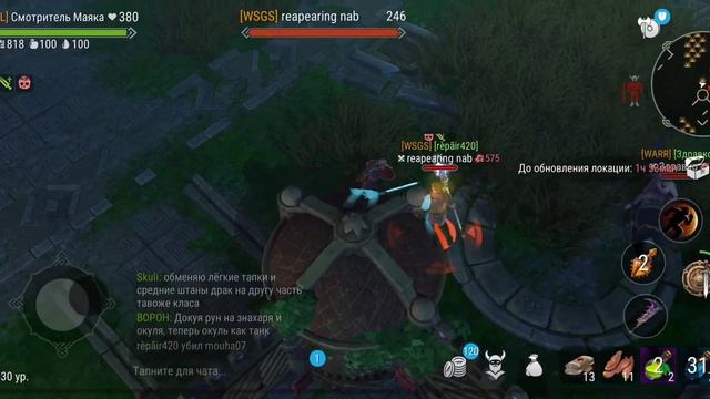 Frostborn: Кривые руки или череда неудач. смотреть онлайн